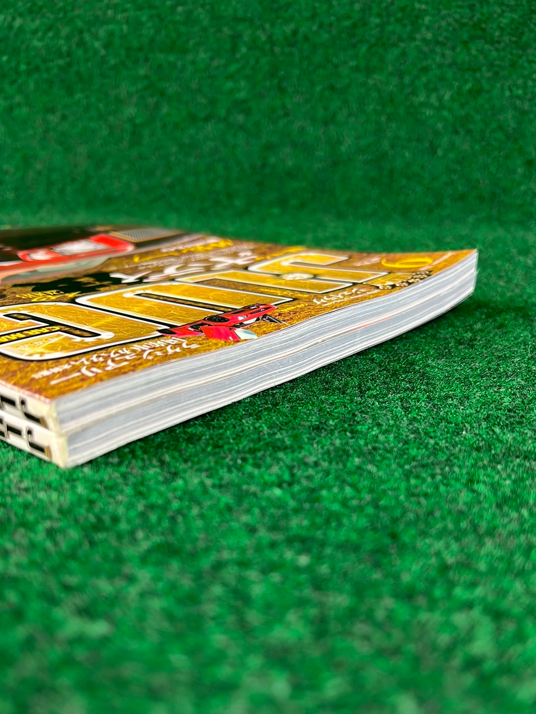 J-LUG Car Magazine - September & October 2008 Set of 2