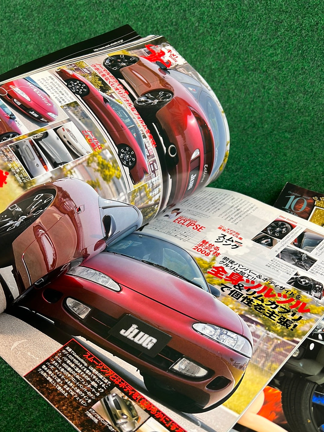 J-LUG Car Magazine - September & October 2008 Set of 2