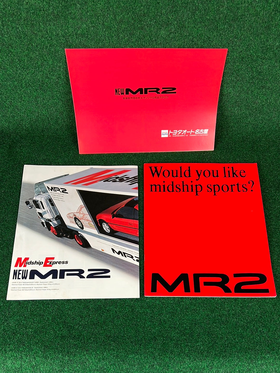 Toyota MR2 - Midship Express and Midship Sports Dealership Brochure Set