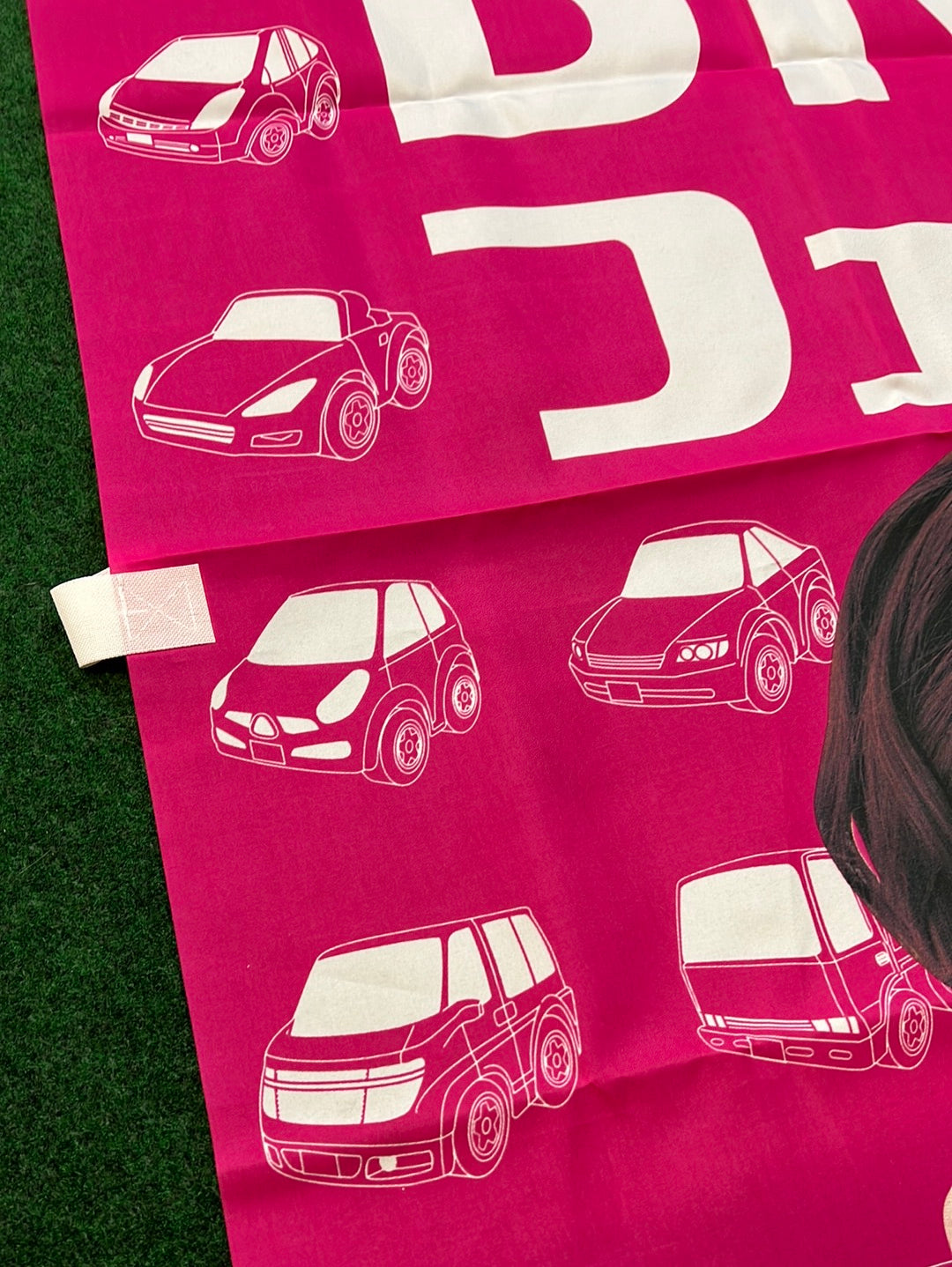 Hatsune Matsushima - Orico JU - Used Car Nobori Banner