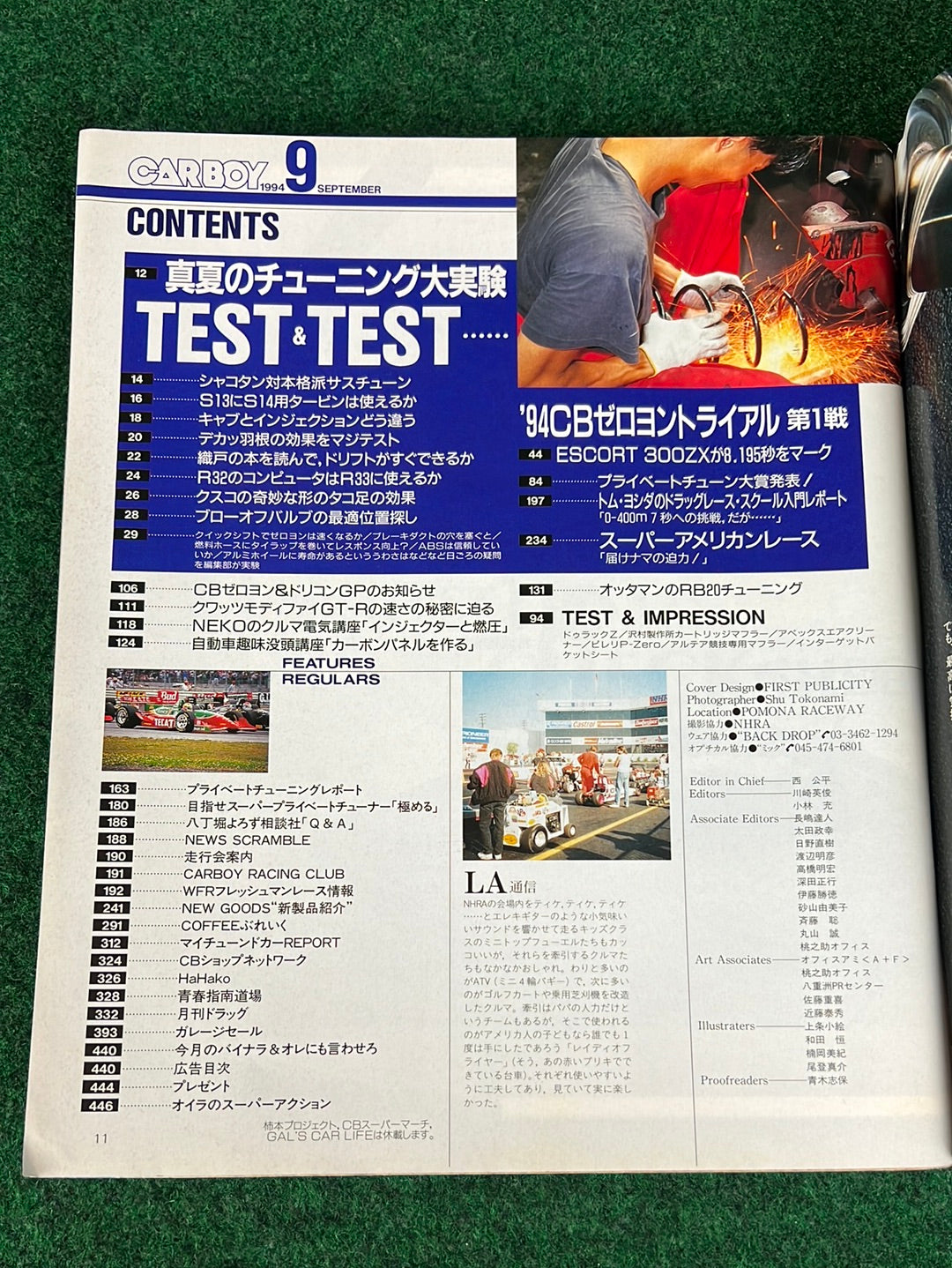 CARBOY Magazine - September 1994