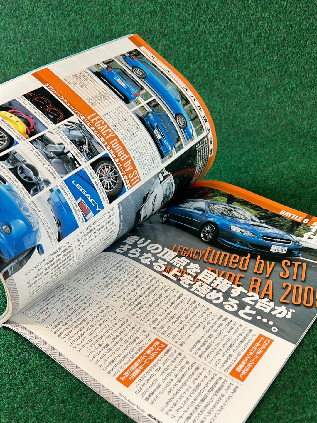 Six Star Subaru Magazine Set - 2005 Vol. 9, 10, 11