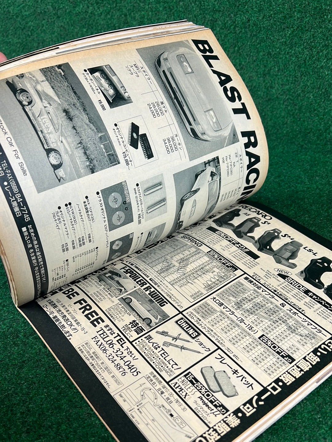 CARBOY Magazine - March 1994