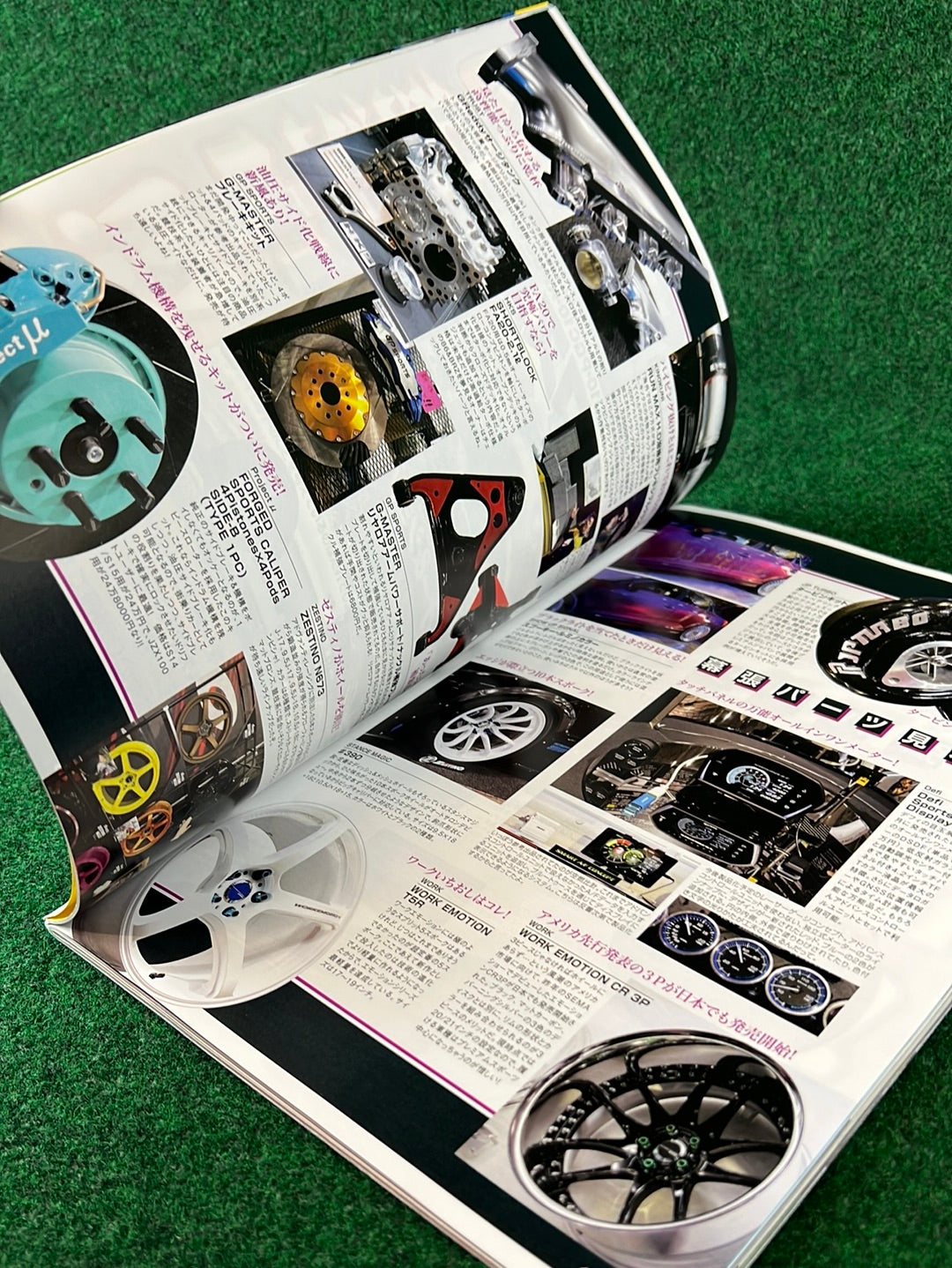 Drift Tengoku Magazine - March 2018
