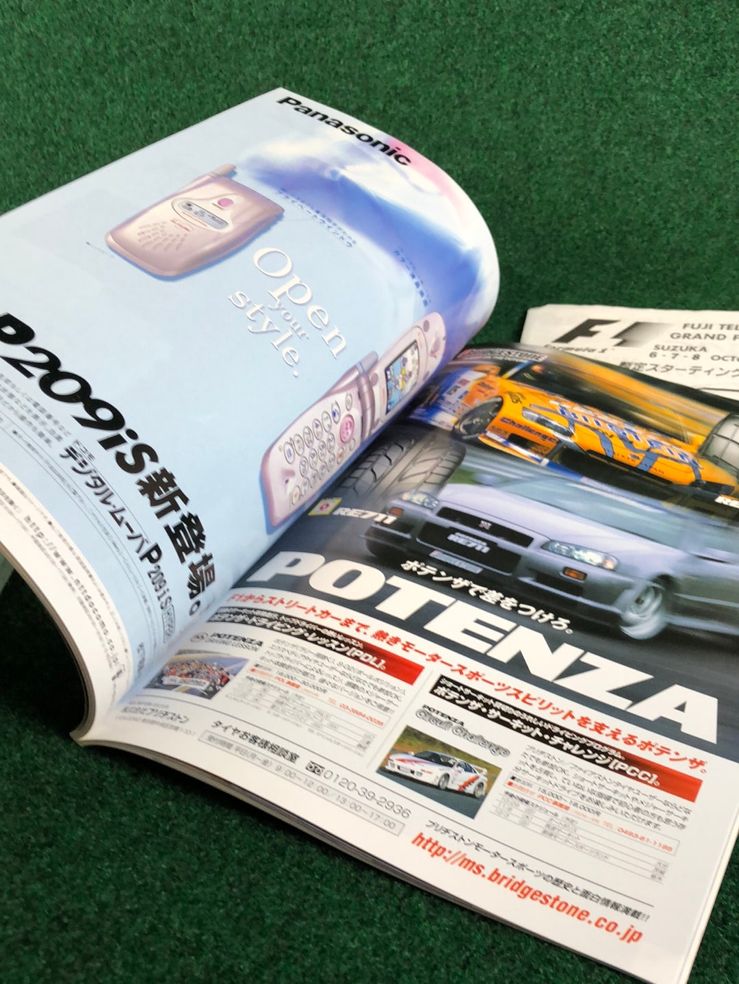 F1 - Fuji Television Japanese Grand Prix 2000 & 2001 Race Programs