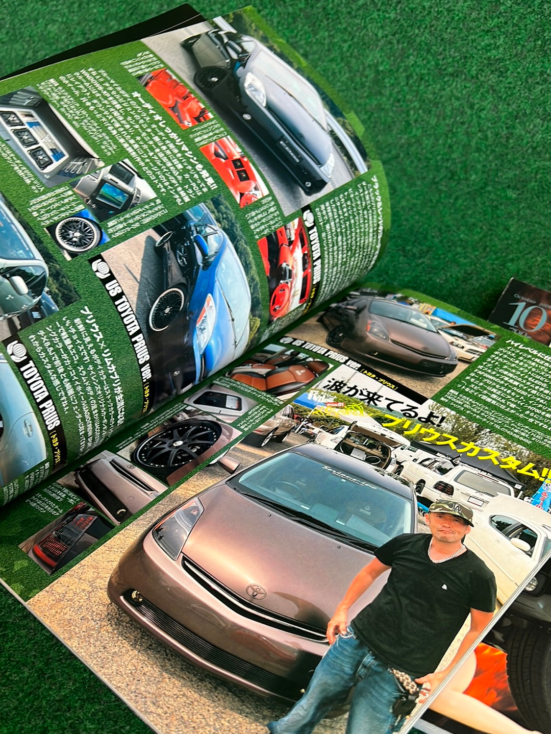 J-LUG Car Magazine - September & October 2008 Set of 2