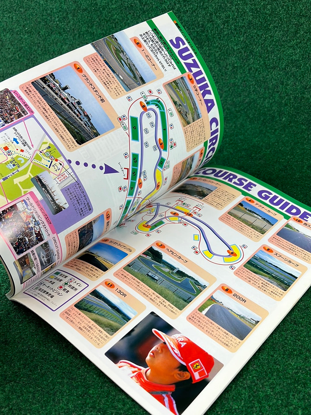 F1 - Fuji Television Japanese Grand Prix 2000 Race Program