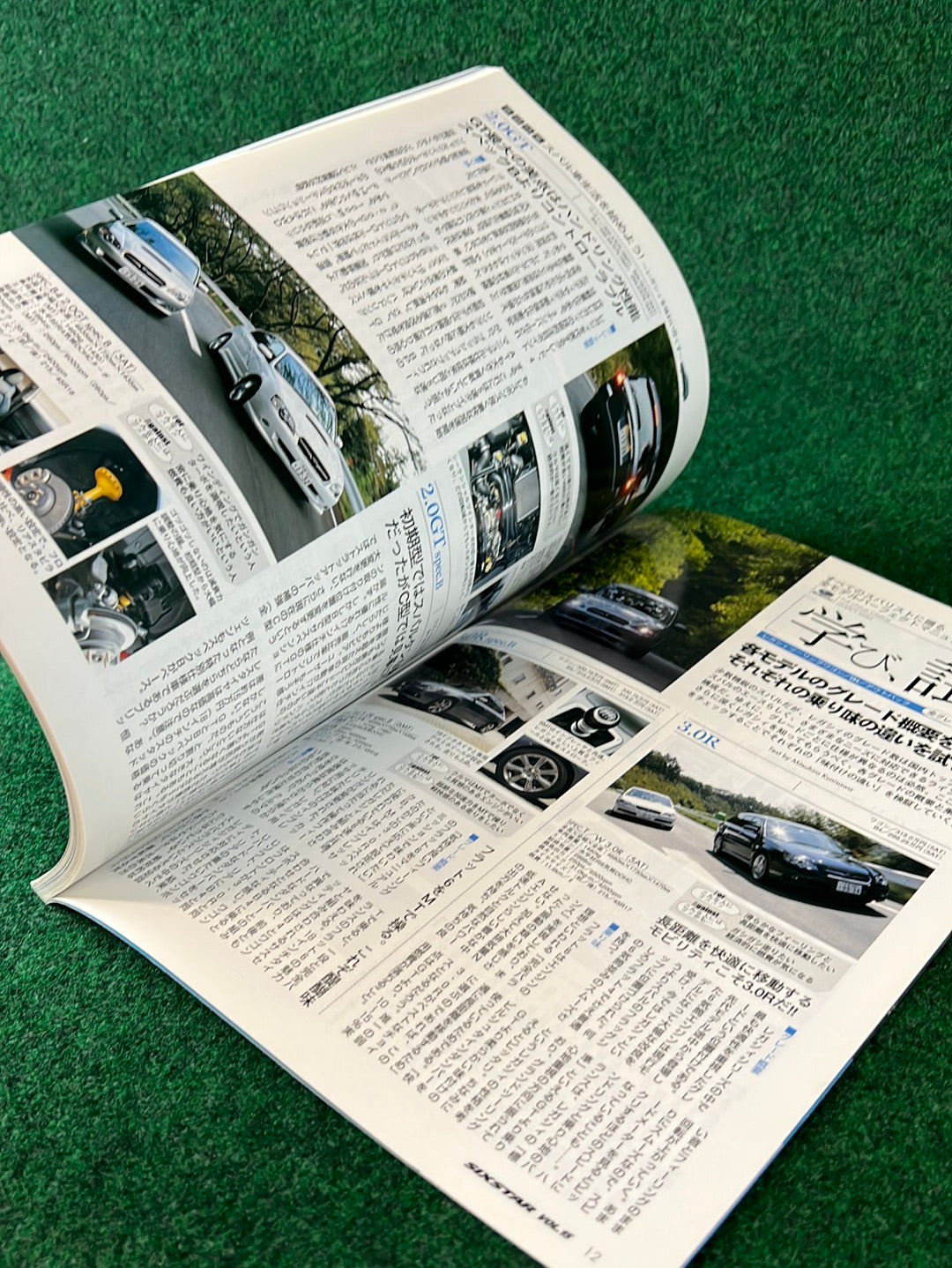 Six Star Subaru Magazine Set - 2005 Vol. 14 & 2006 Vol. 15