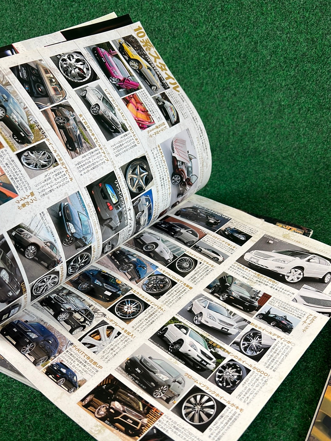 J-LUG Car Magazine - July & August 2008 - Set of 2