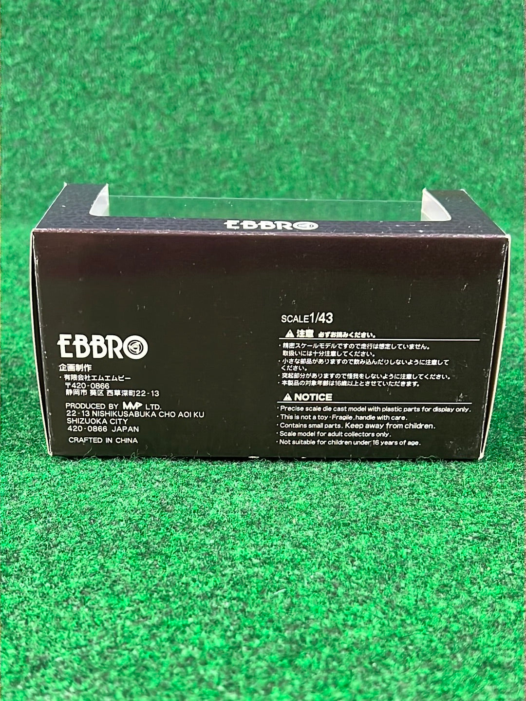 EBBRO Hot Toyota 86 1/43 Scale Diecast
