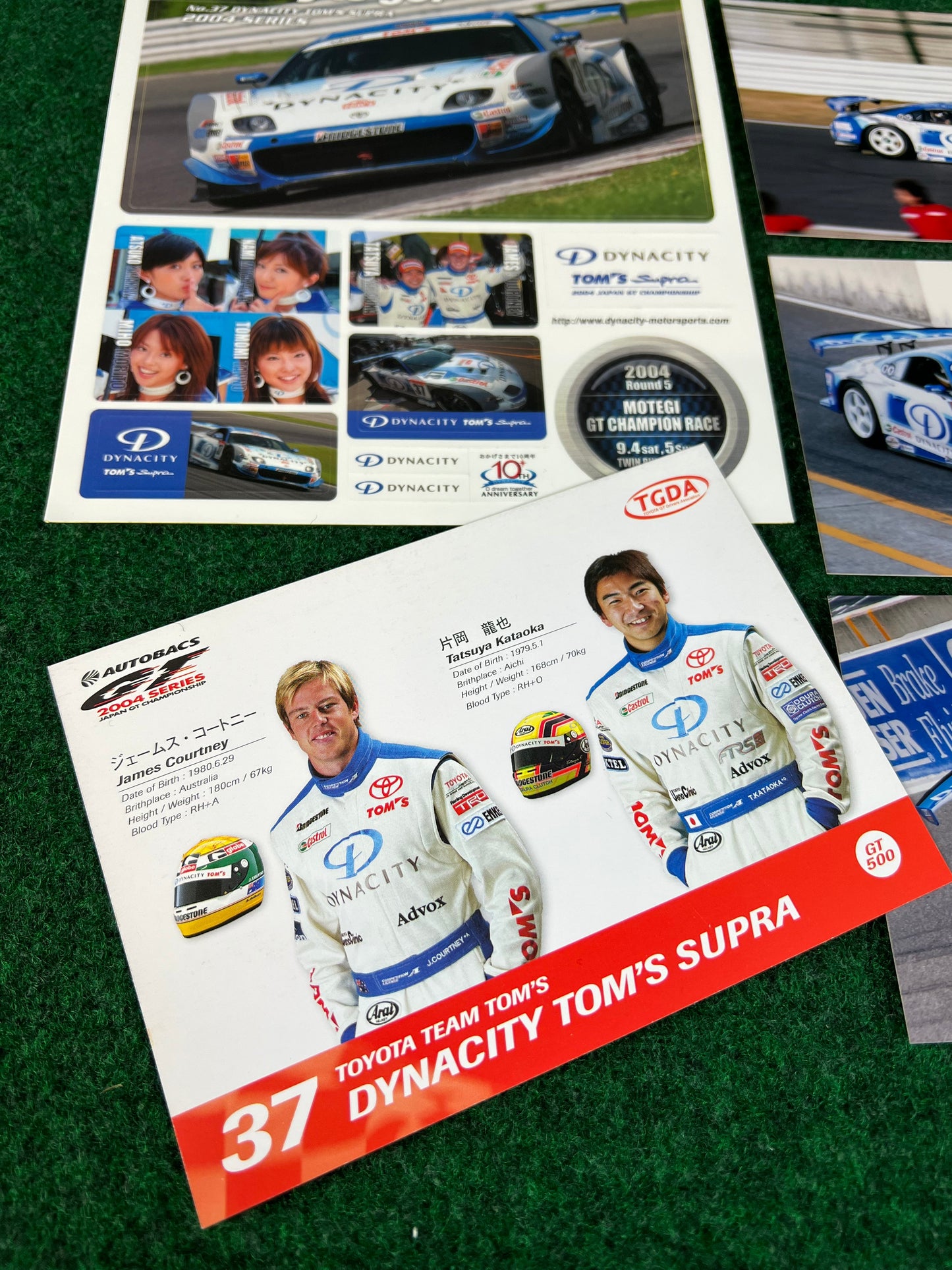 JGTC Toyota Supra - Car/Driver Cards, Test Session Photos & Sticker Sheets SET