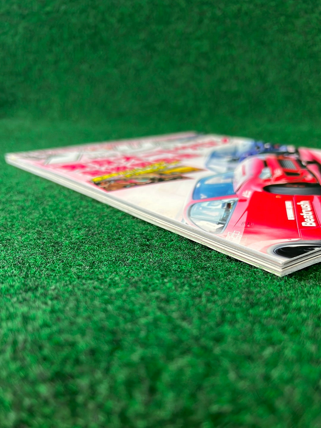 Drift Tengoku Magazine - March 2018