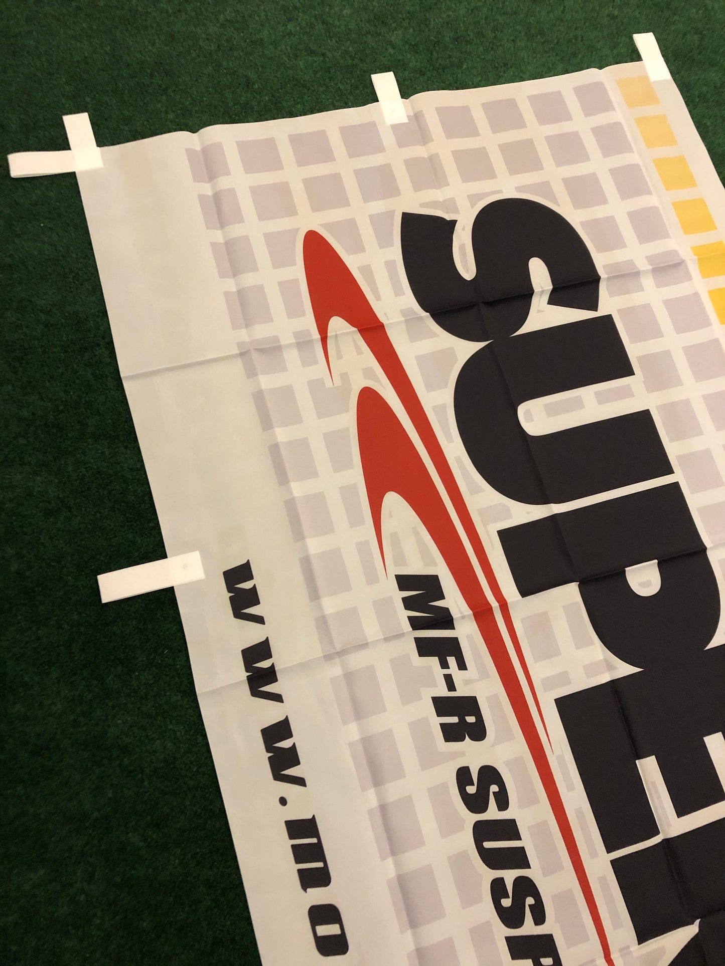 Super Lap Nobori Banner