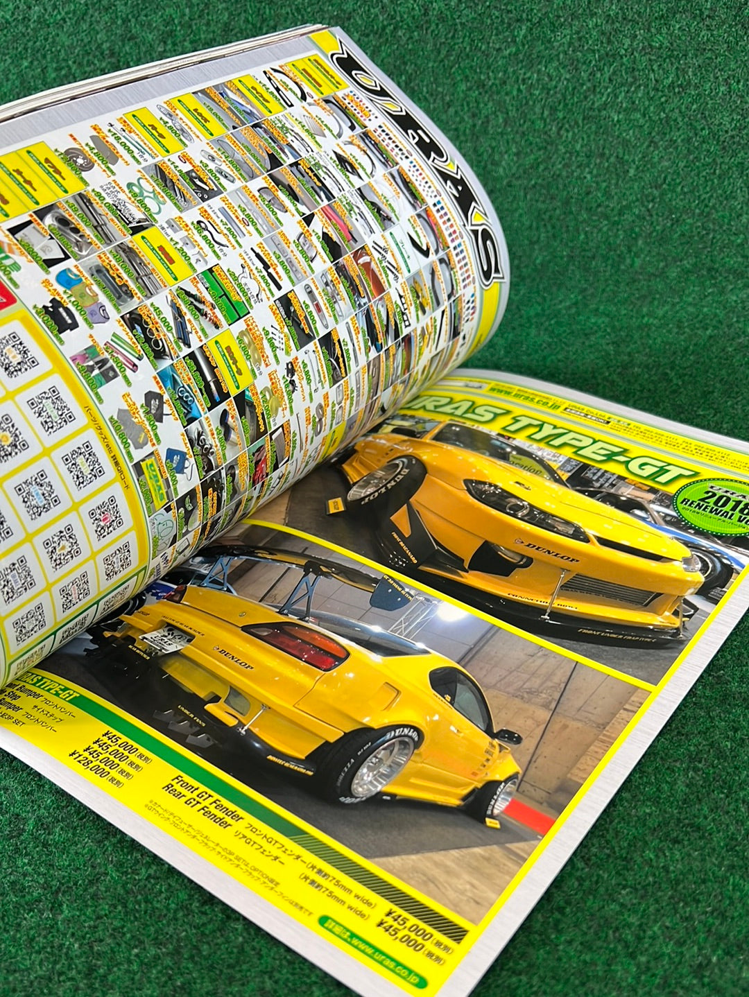 Drift Tengoku Magazine - March 2018
