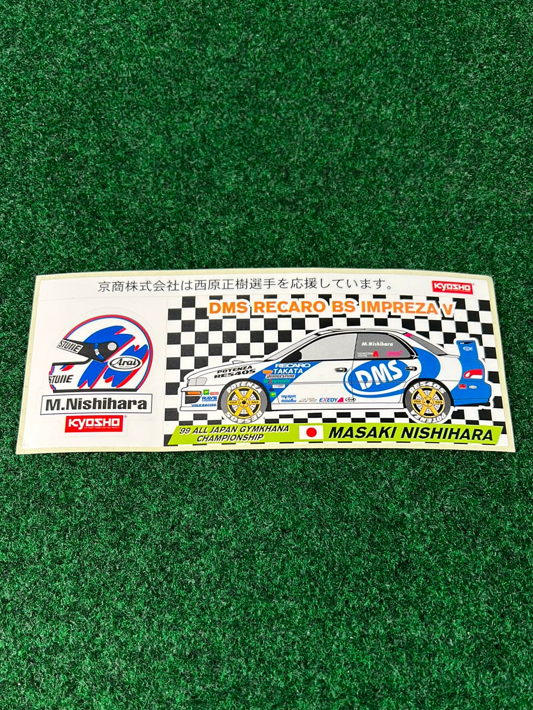 KYOSHO - 1999 All Japan Gymkhana DMS Recaro BRIDGESTONE Subaru Impreza and Masaki Nishihara Sticker Sheet