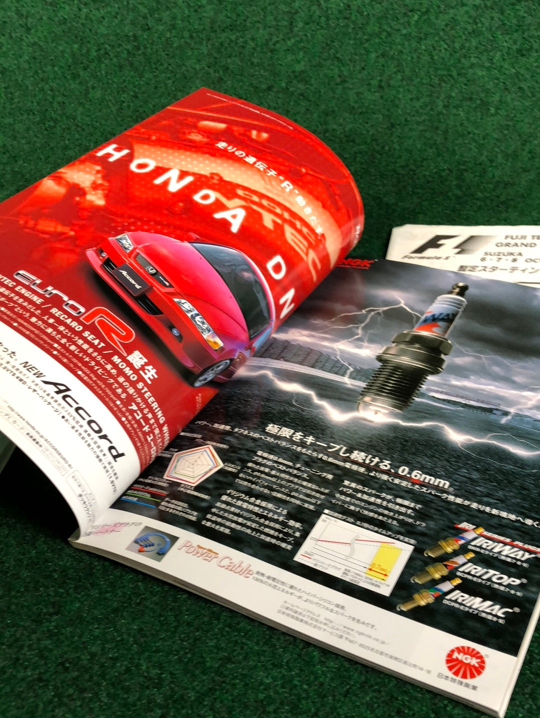 F1 - Fuji Television Japanese Grand Prix 2000 & 2001 Race Programs