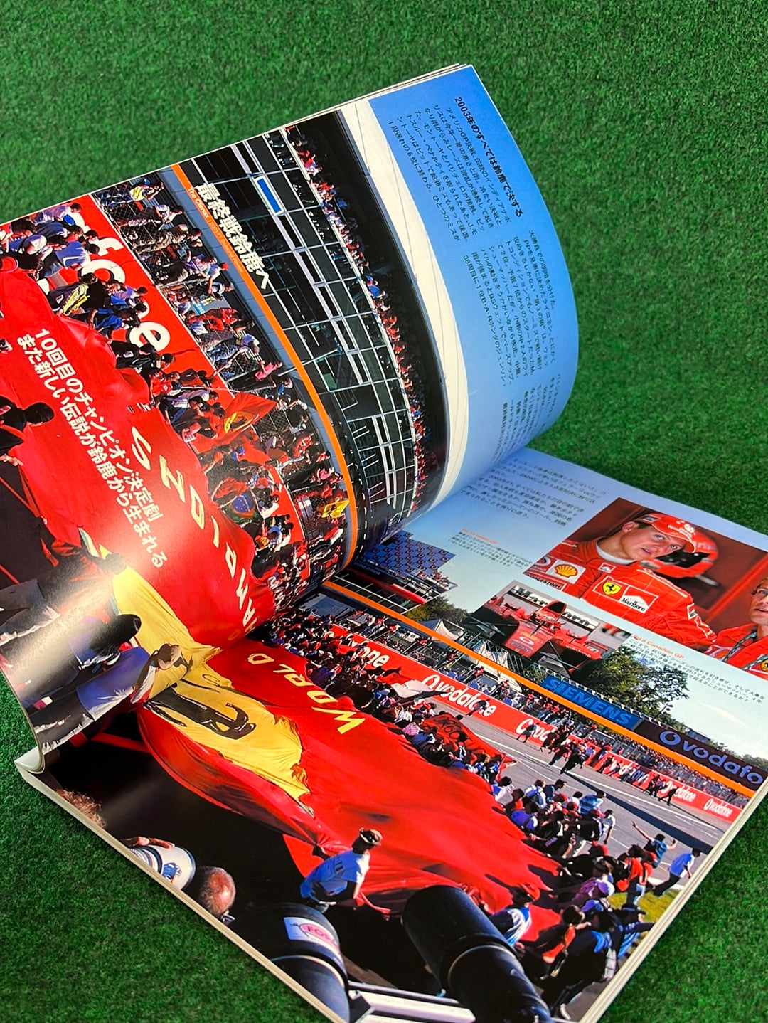 F1 - Fuji Television Japanese Grand Prix 2002 & 2003 Race Programs