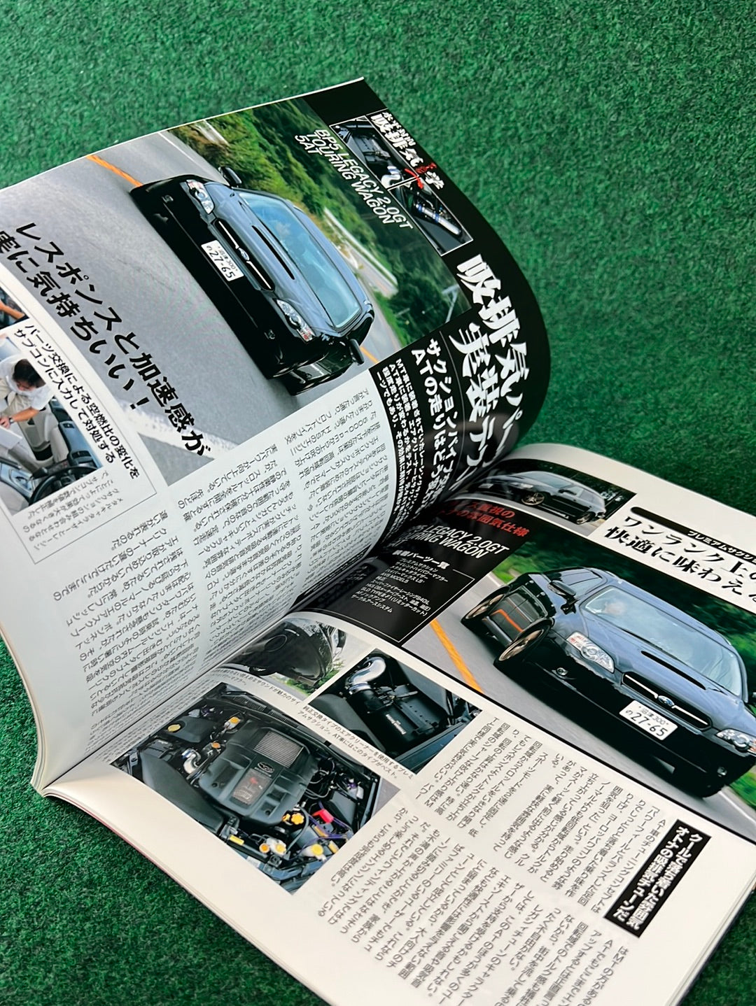 Six Star Subaru Magazine Set - 2005 Vol. 9, 10, 11