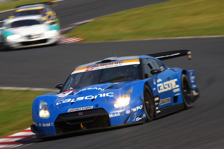 Calsonic NISMO Impul 2008 Nissan R35 Super GT Carbon Fiber Front Left Fender/Bumper Aero Section