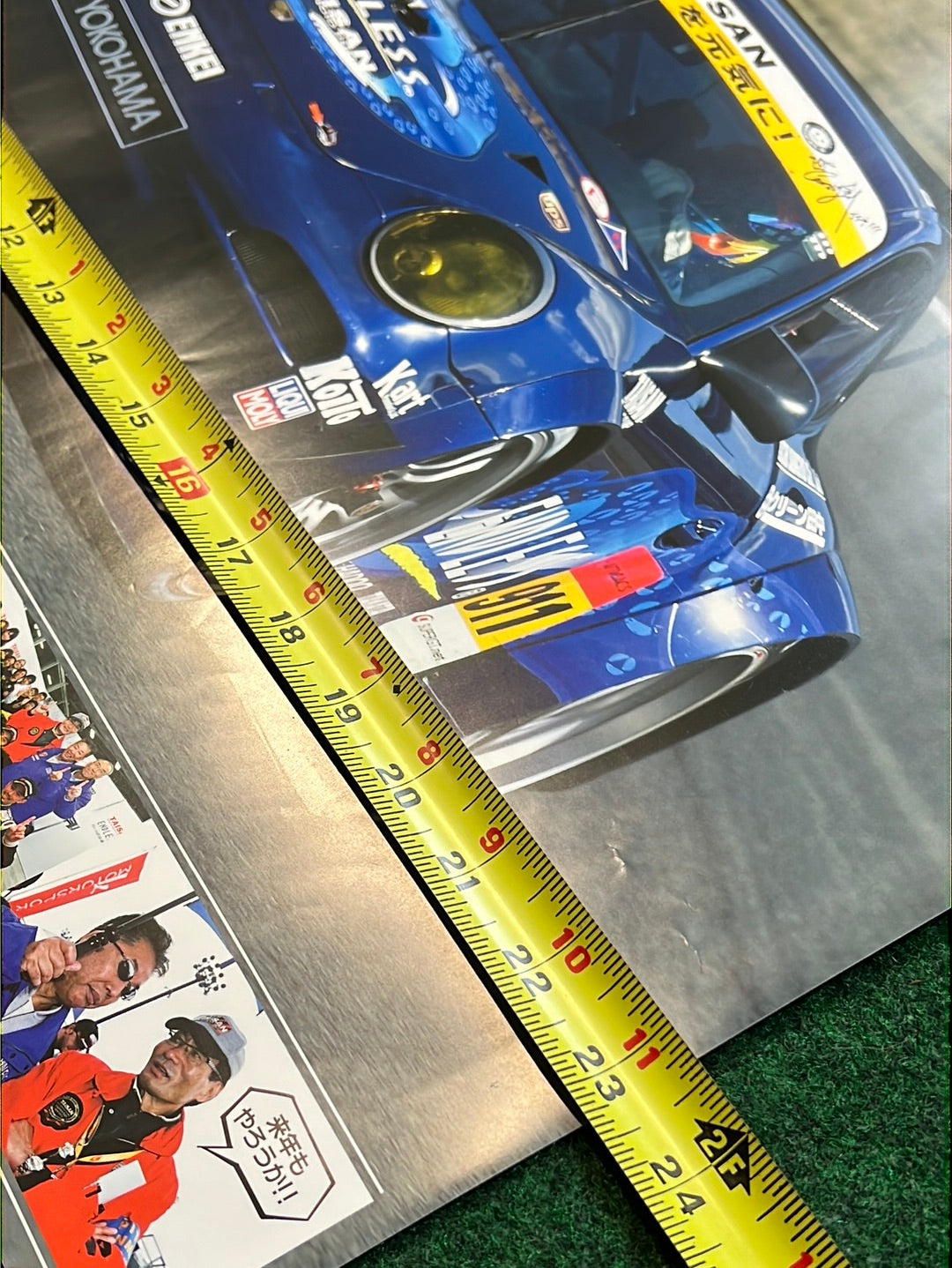 ENDLESS ADVAN Yokohama - Super GT 2012 Porsche 911 GT300 Winner Poster