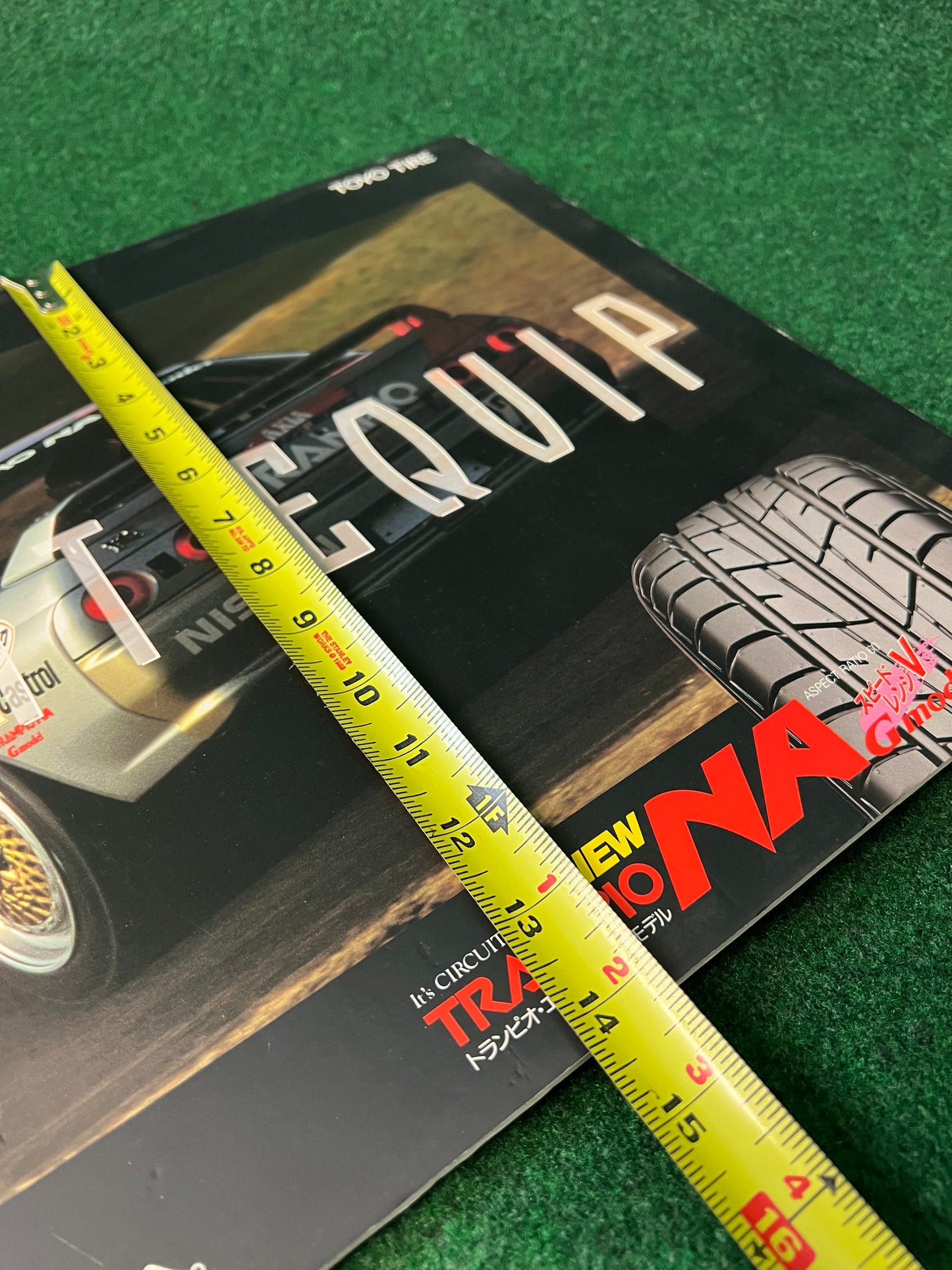 Trampio Tires - (1) AXIA Nissan Skyline R32 GTR Vintage Retail Advertisement Sign Board Poster