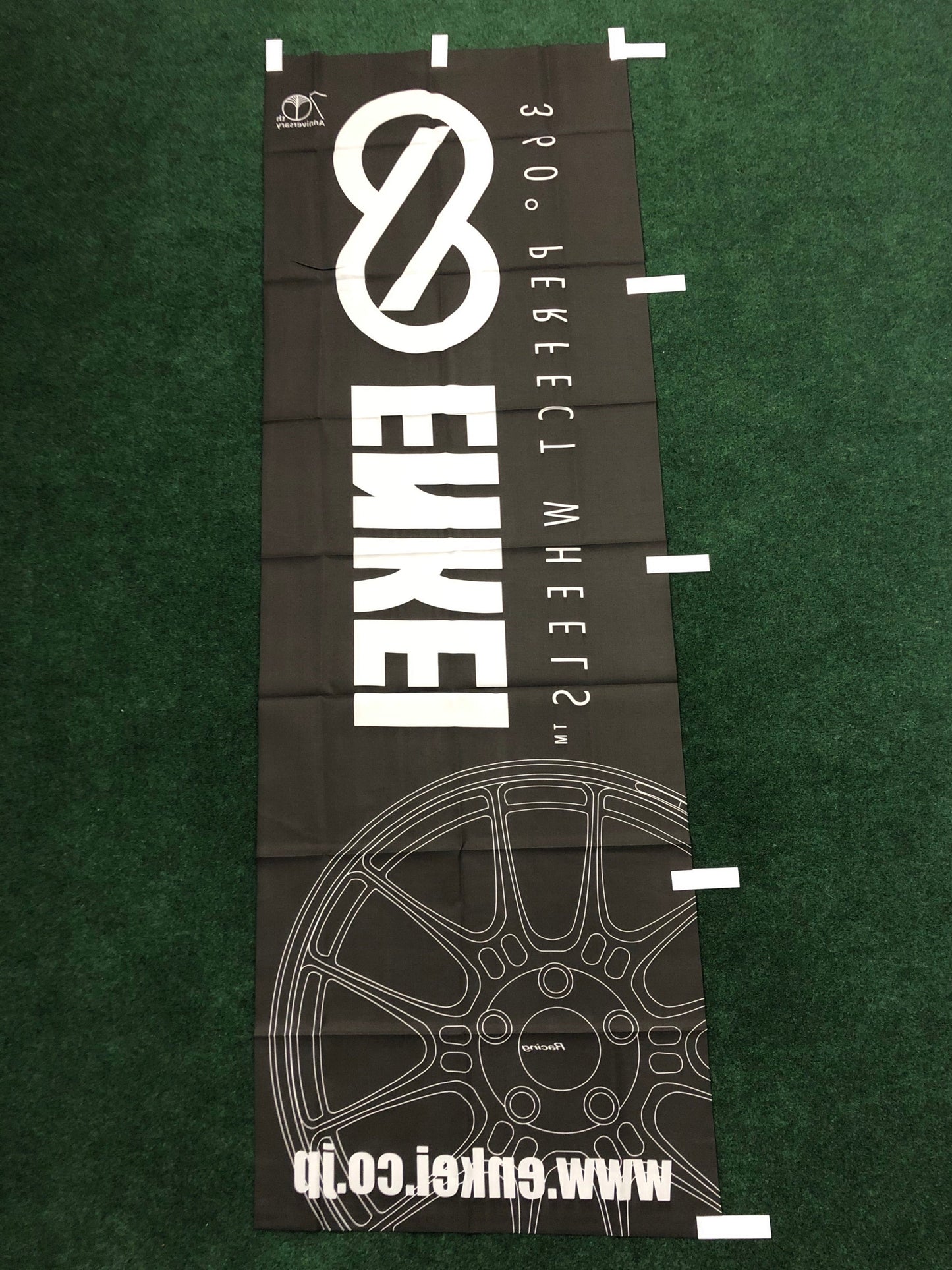 ENKEI Wheels - 70th Anniversary Nobori Banner