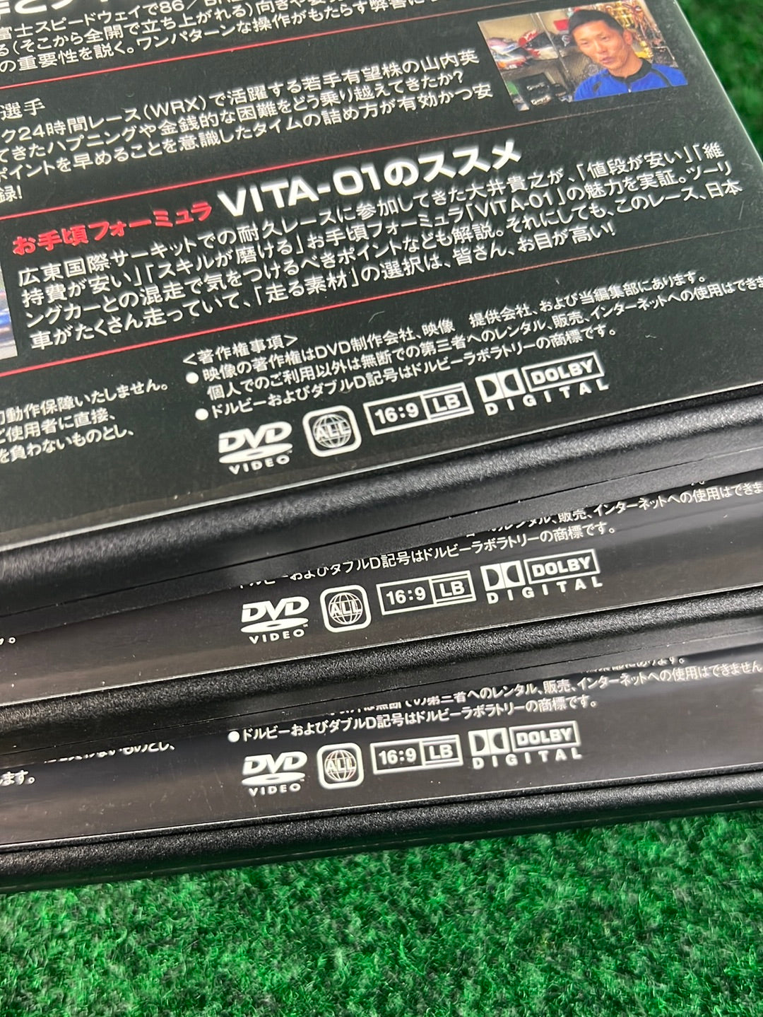 REVSPEED - Vol. 81, 83 & 90 DVD Set of 3