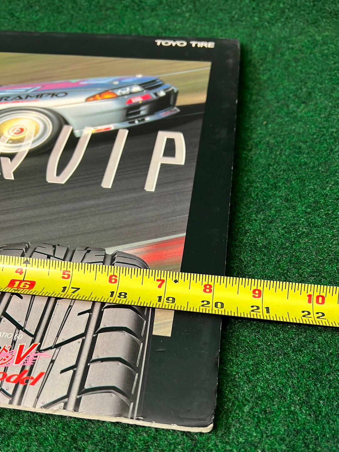 Trampio Tires - (2) AXIA Nissan Skyline R32 GTR Vintage Retail Advertisement Sign Board Poster