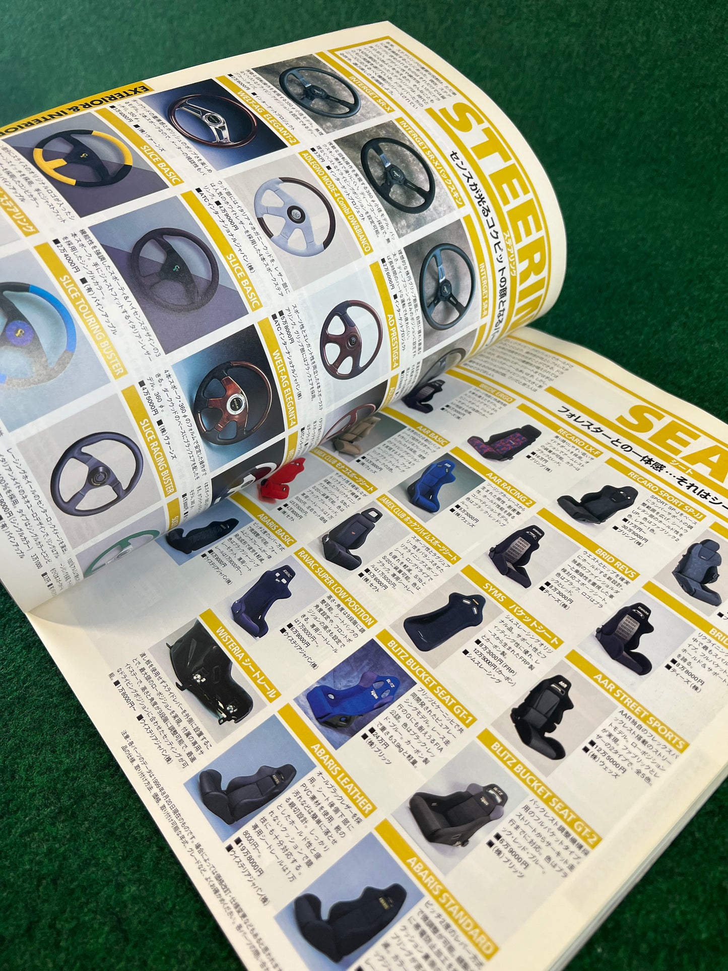 Hyper Rev Magazine - Subaru Forester Vol. 41