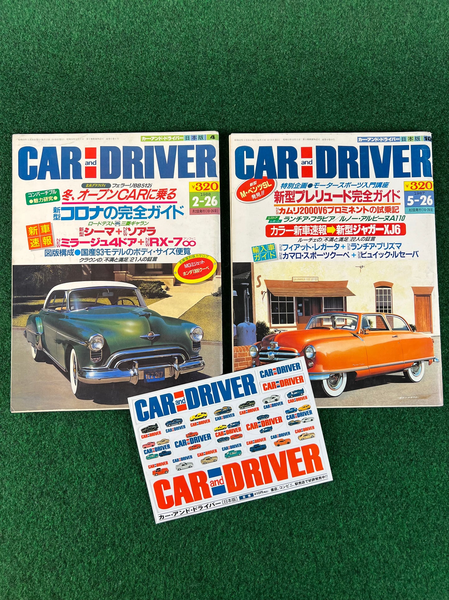 Car and Driver Japan - 5/26/2987 & 2/26/1988 Magazine Set
