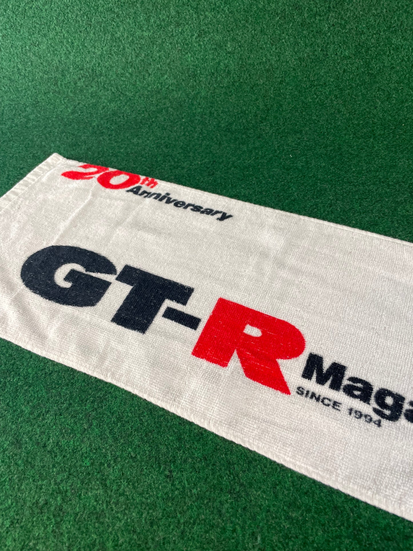 GT-R Magazine - 20th Anniversary Towel