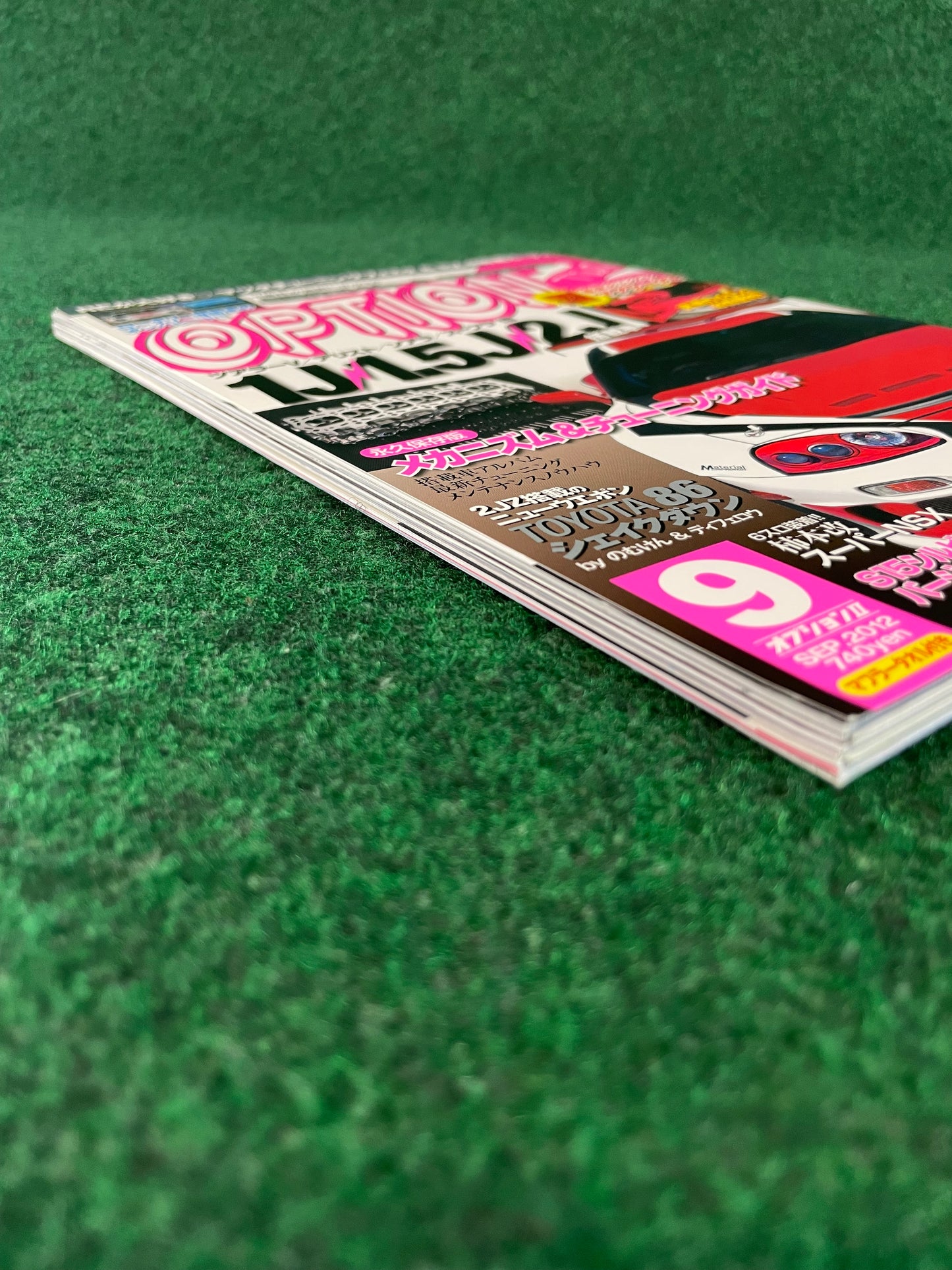 Option2 Magazine - September 2012