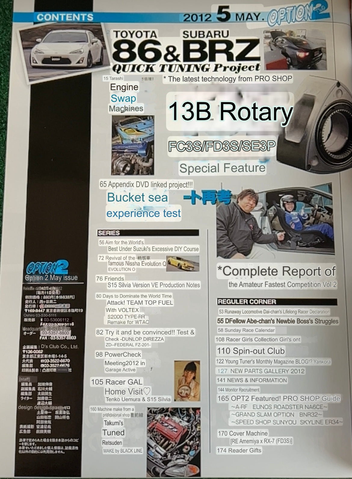 Option2 Magazine - May 2012