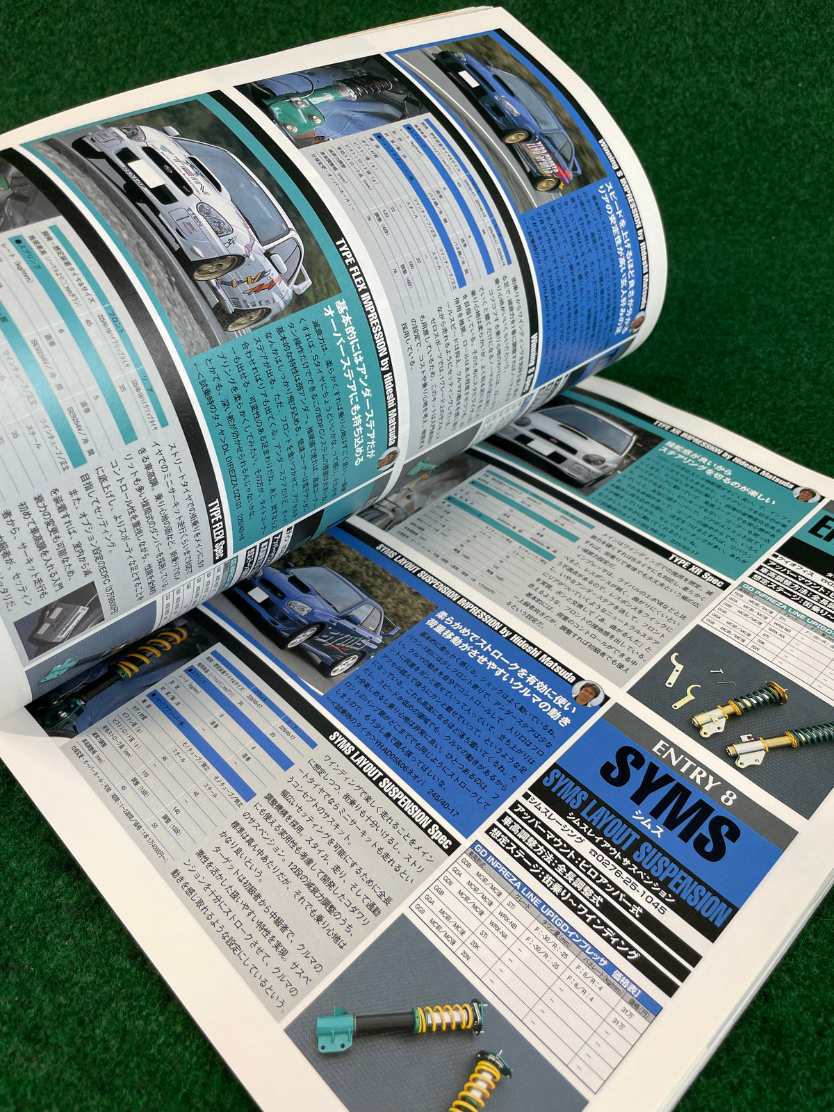 Hyper Rev Magazine - Subaru Impreza WRX GC8 Vol. 84