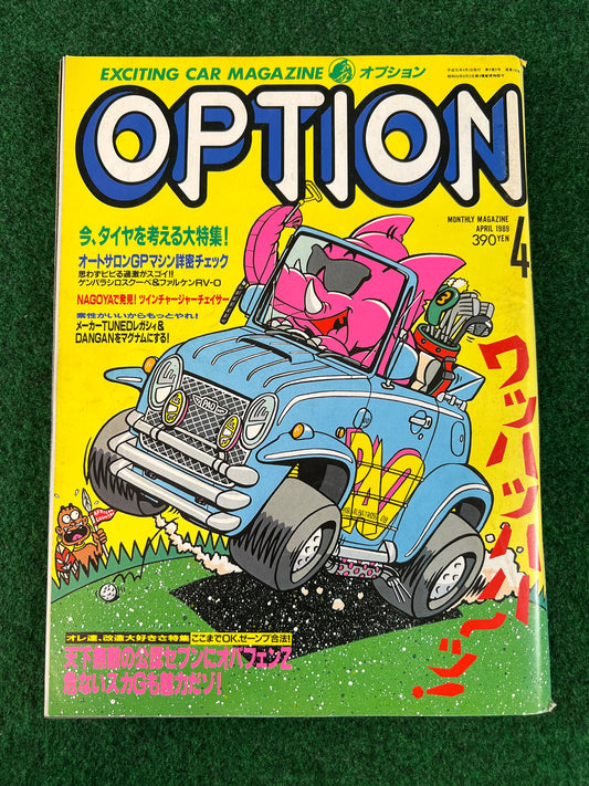 Option Magazine - April 1989