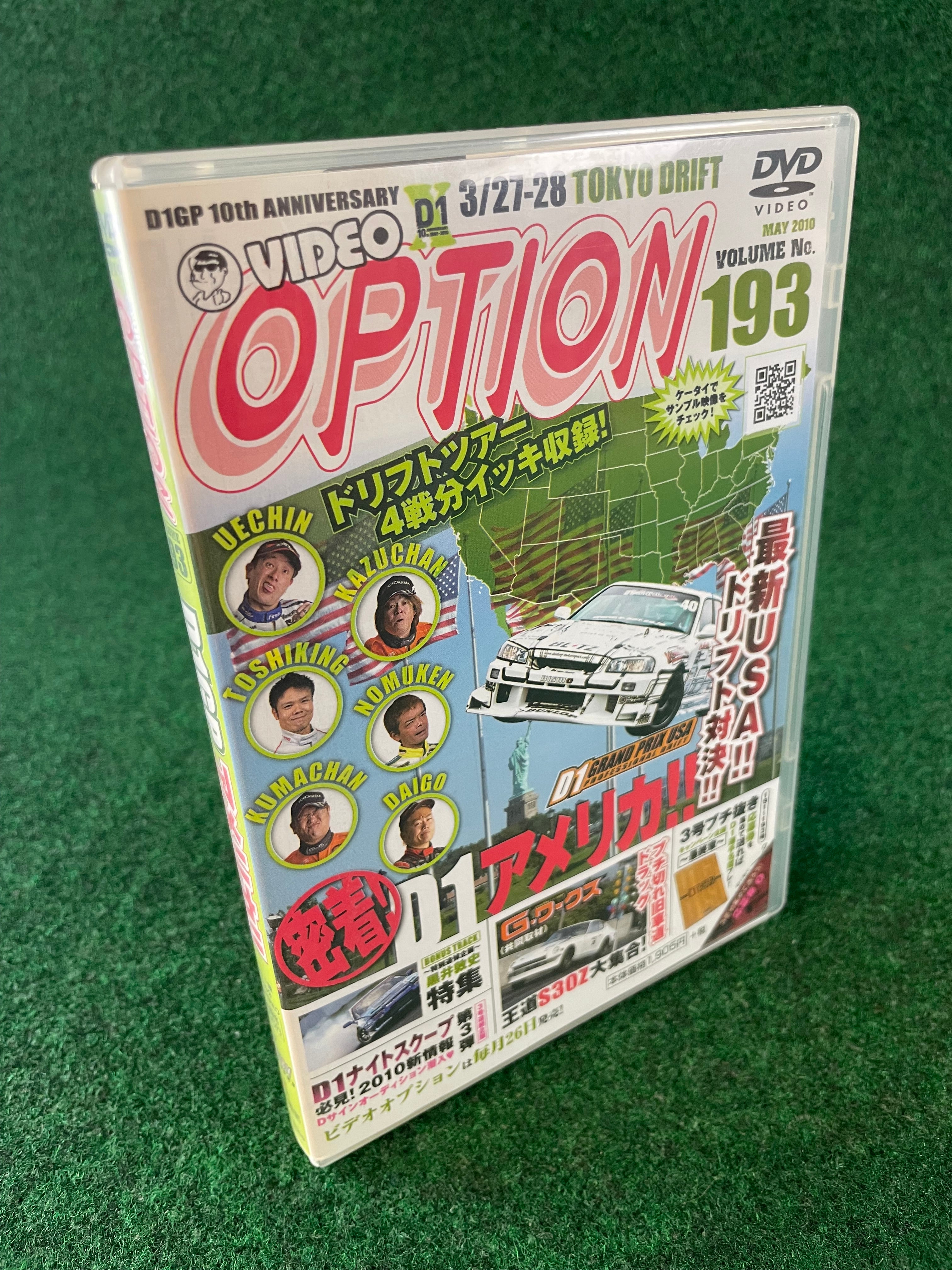 OPTION Video DVD – Stateside Garage