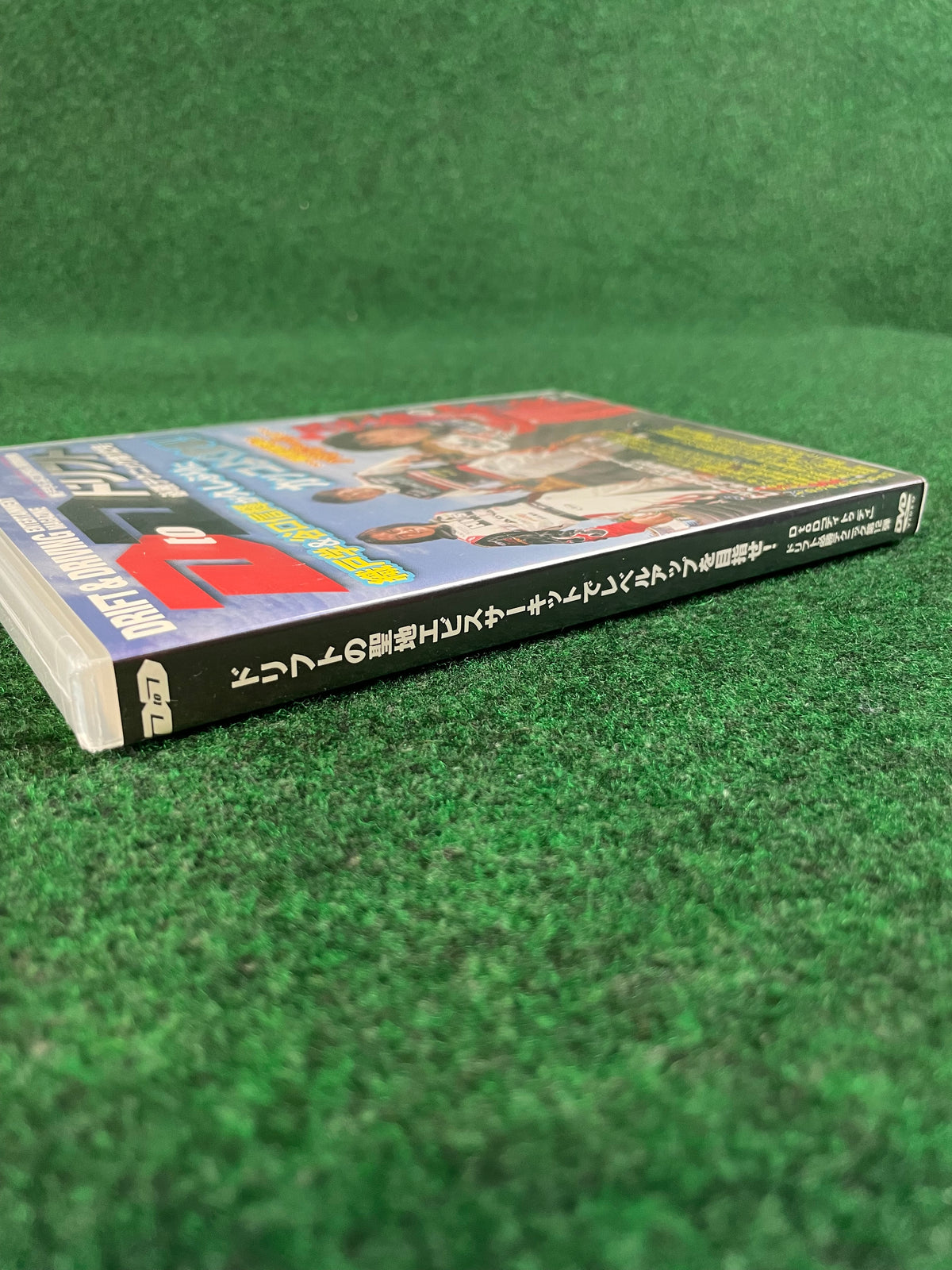 D to D - Manabu Orido & Nobuteru Taniguchi Vol. 12 DVD