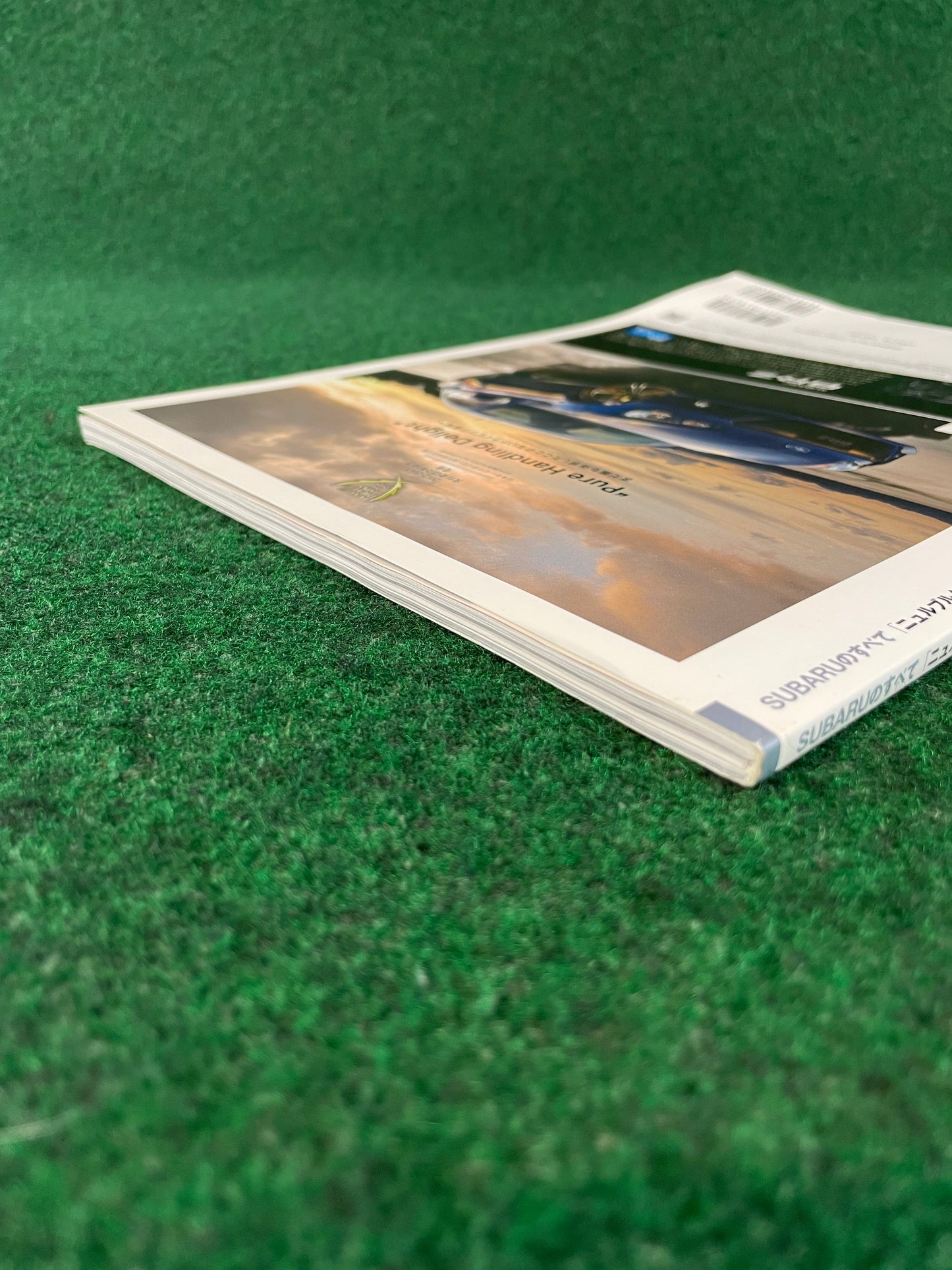 SAN-EI Mook - All About SUBARU: Special Issue on the "Nürburgring Challenge" Magazine