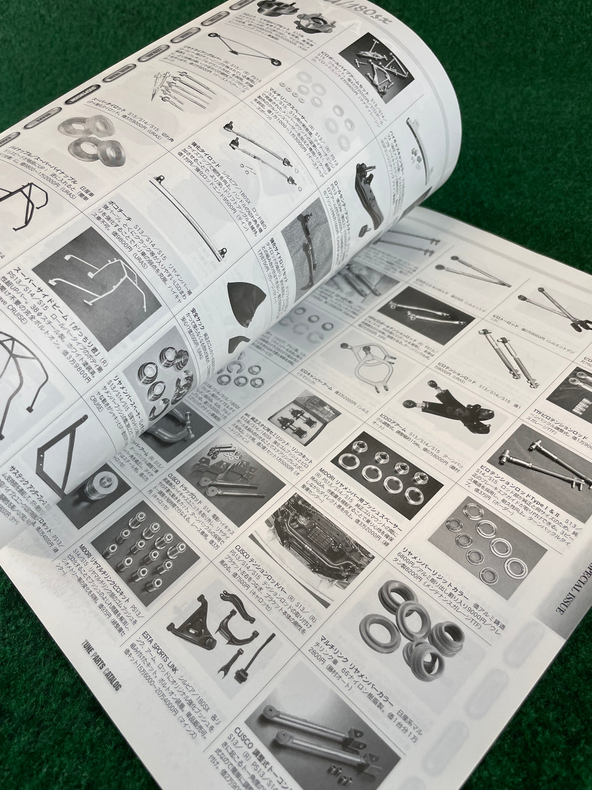 CARBOY Magazine - Nissan Silvia 180SX Tuning Bible II Vol. 10