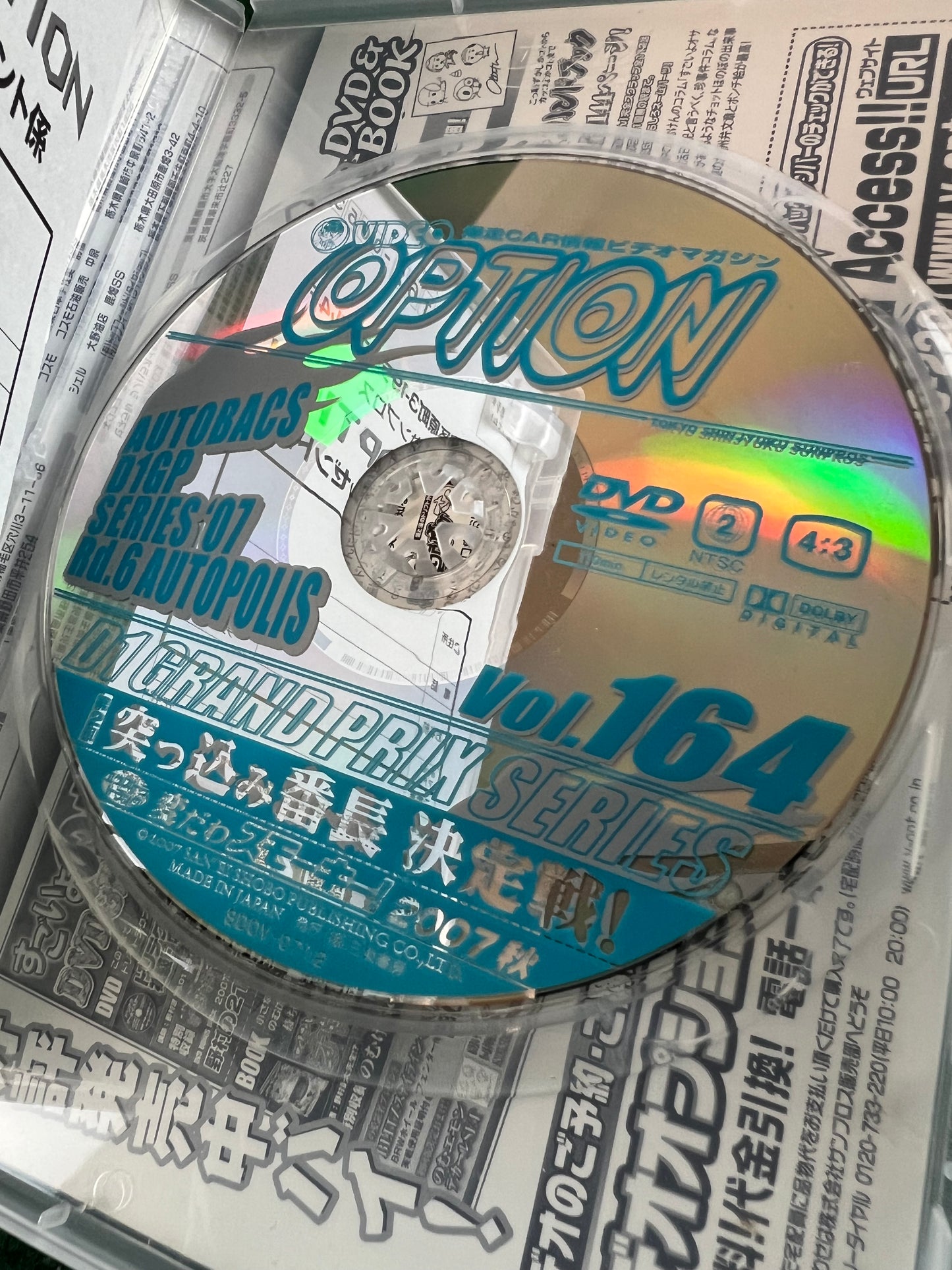 Option Video DVD - Vol. 164