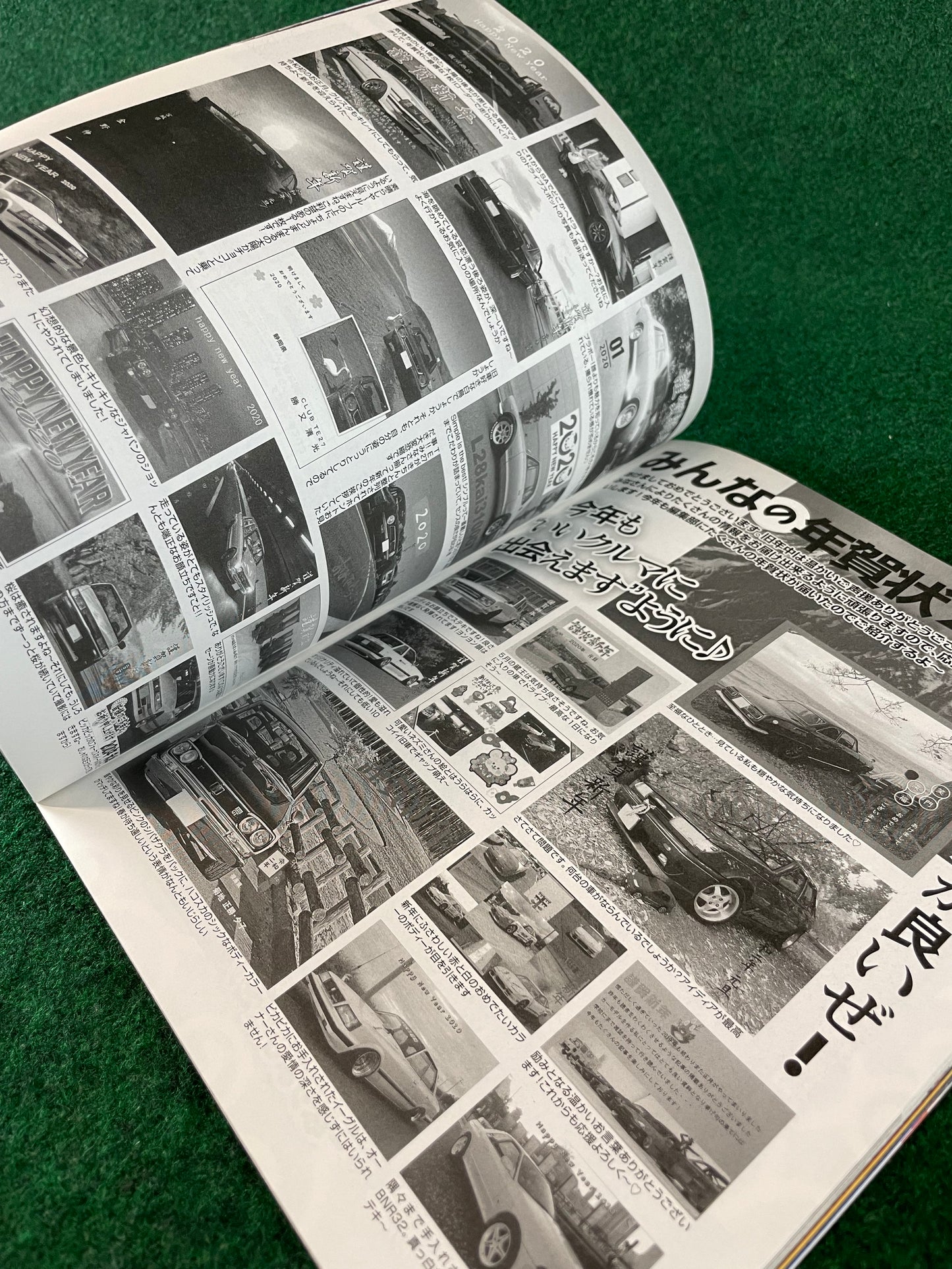G-Works Magazine - April 2020