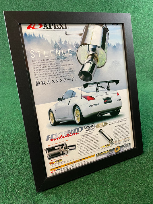 APEXi Hybrid Evolution Exhaust - Nissan Fairlady Z (350Z) Framed Advertisement