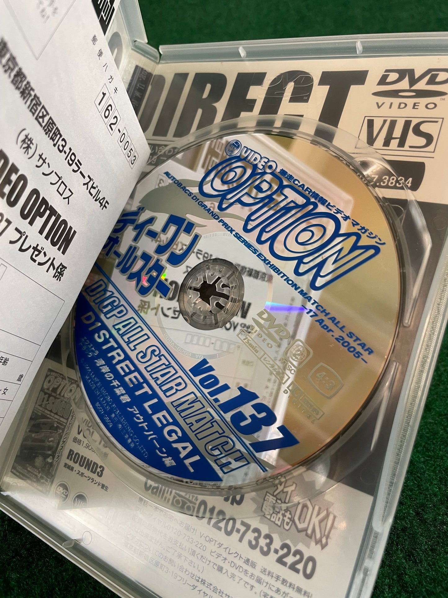 Option Video DVD (2) - Vol. 137