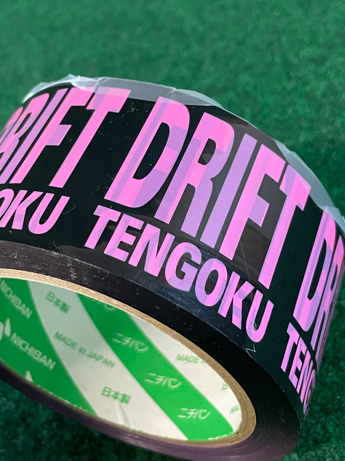 Drift Tengoku - Packing Tape Roll