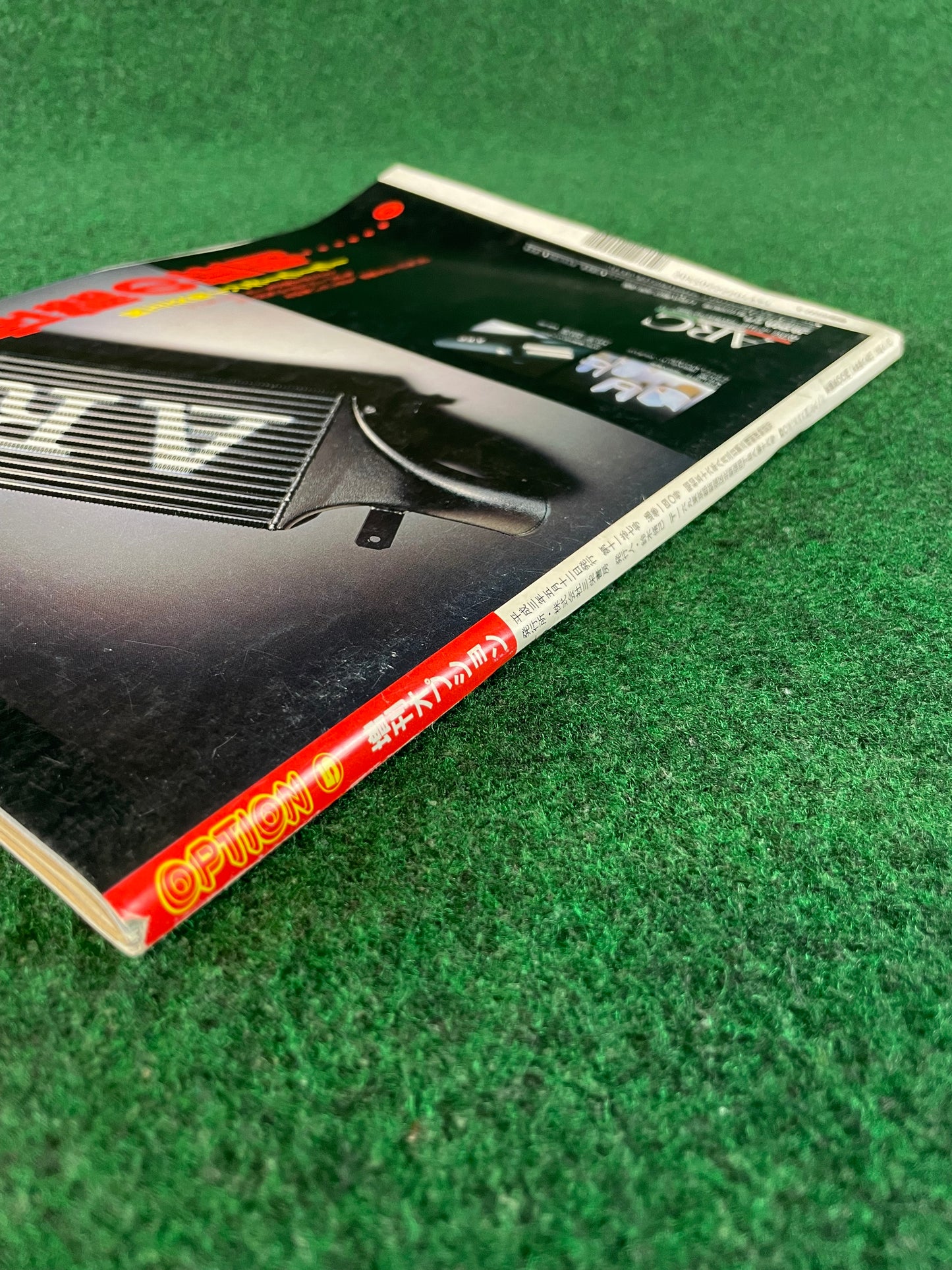 Option2 Magazine - May 1991