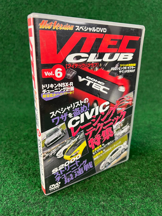 VTEC CLUB DVD - Vol. 6