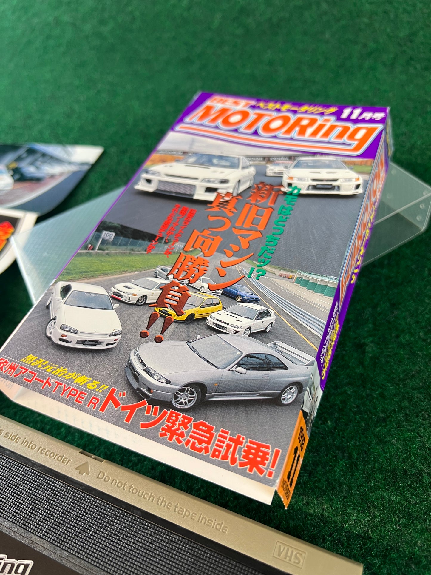 Best Motoring VHS - October, November & December 1998