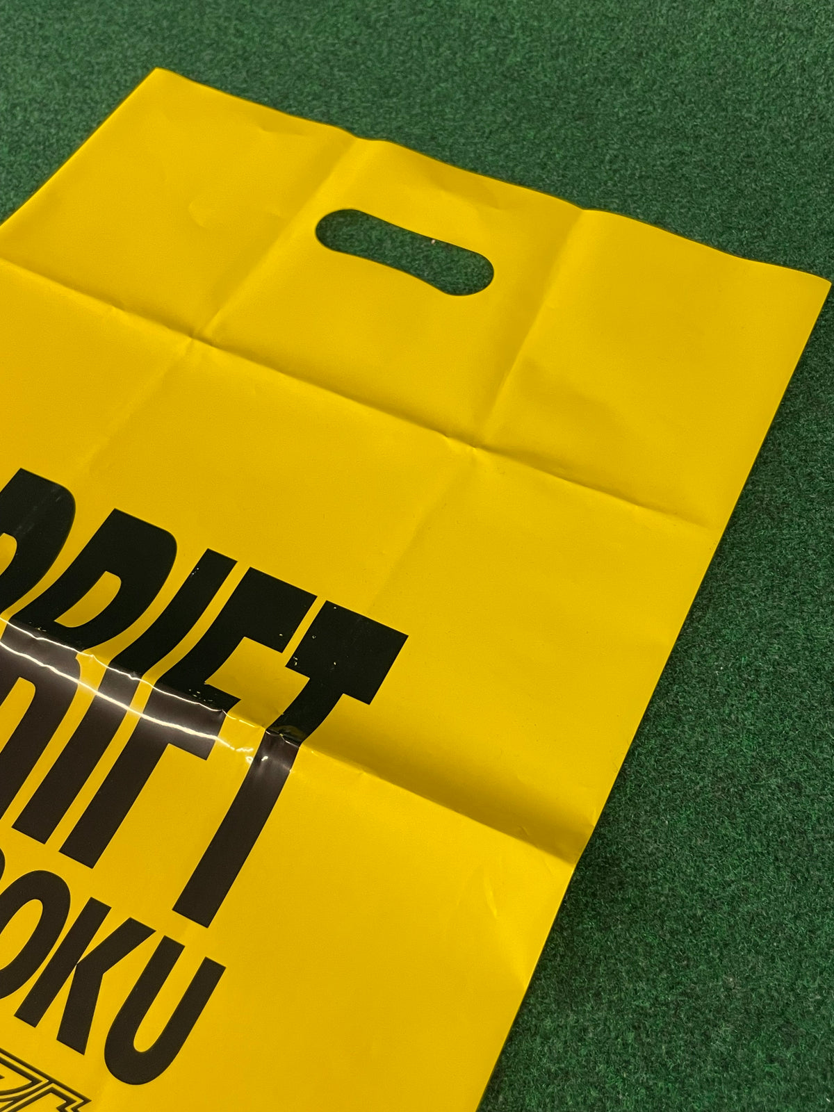 Drift Tengoku - Yellow Shopping Bag and Sticker Set