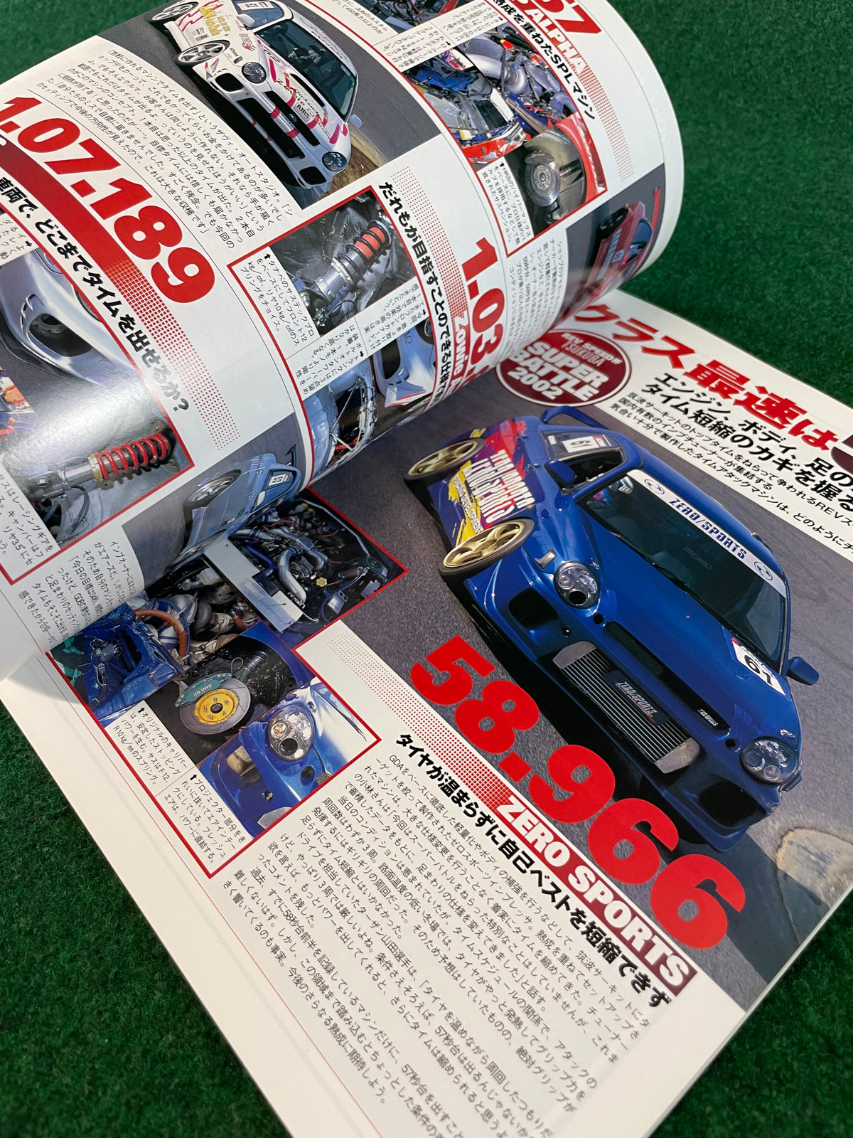 Impreza Magazine by Hyper Rev - No. 18