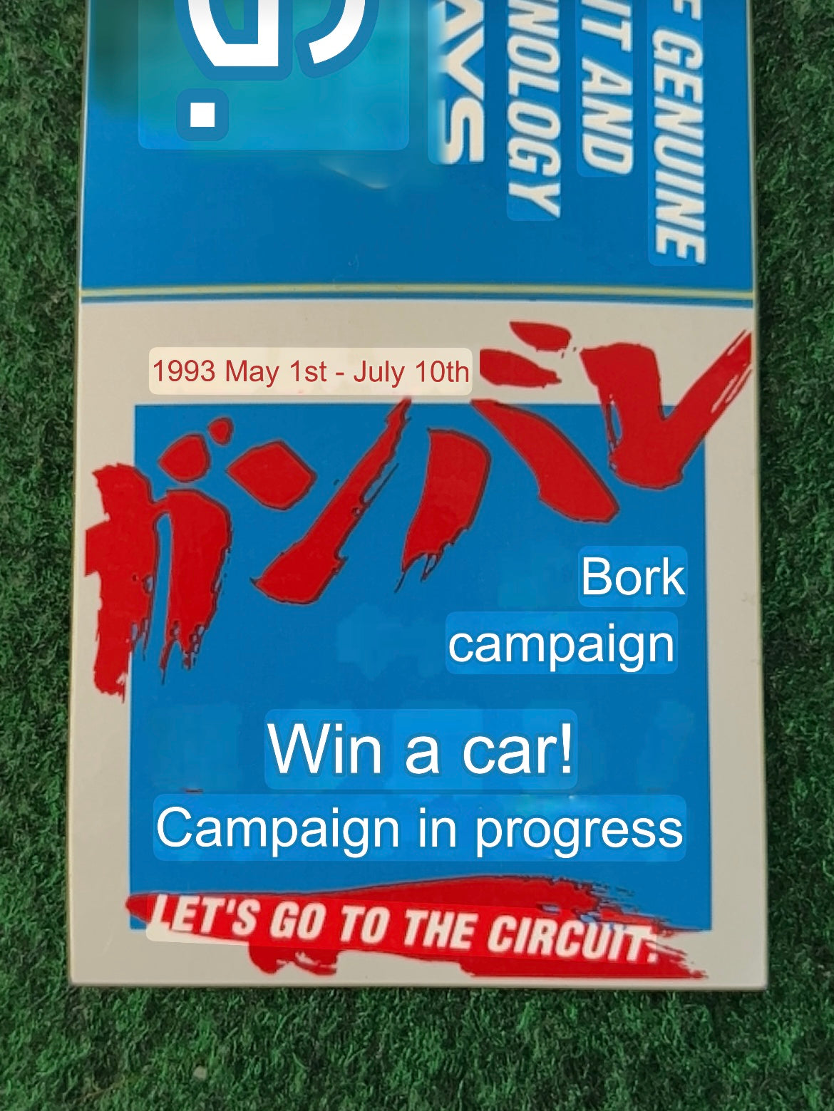 VOLK Racing RAYS Wheels - Light Blue Old Logo Font Genuine Sticker